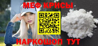 COCAINE Можга