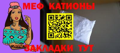 COCAINE Можга