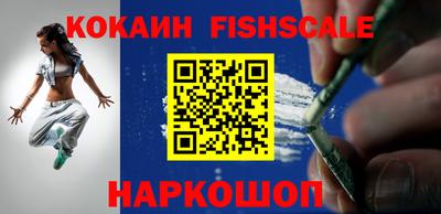 прущие крисы Моздок