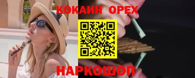 прущие крисы Моздок