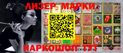прущие крисы Моздок