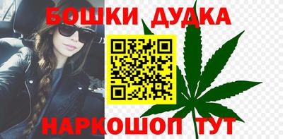 COCAINE Можга