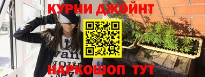 мефедрон VHQ Можайск