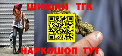 прущие крисы Моздок