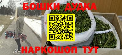 прущие крисы Моздок
