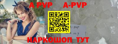 прущие крисы Моздок