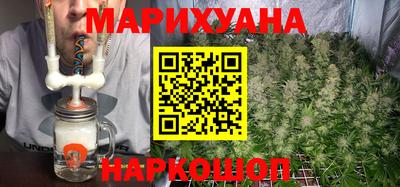 мефедрон VHQ Можайск