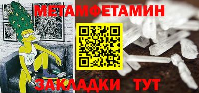 COCAINE Можга