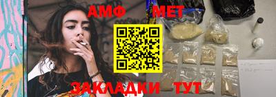 COCAINE Можга