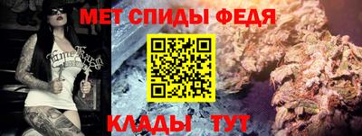 COCAINE Можга