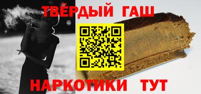 мефедрон VHQ Можайск