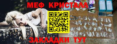 COCAINE Можга