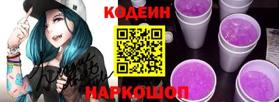 прущие крисы Моздок